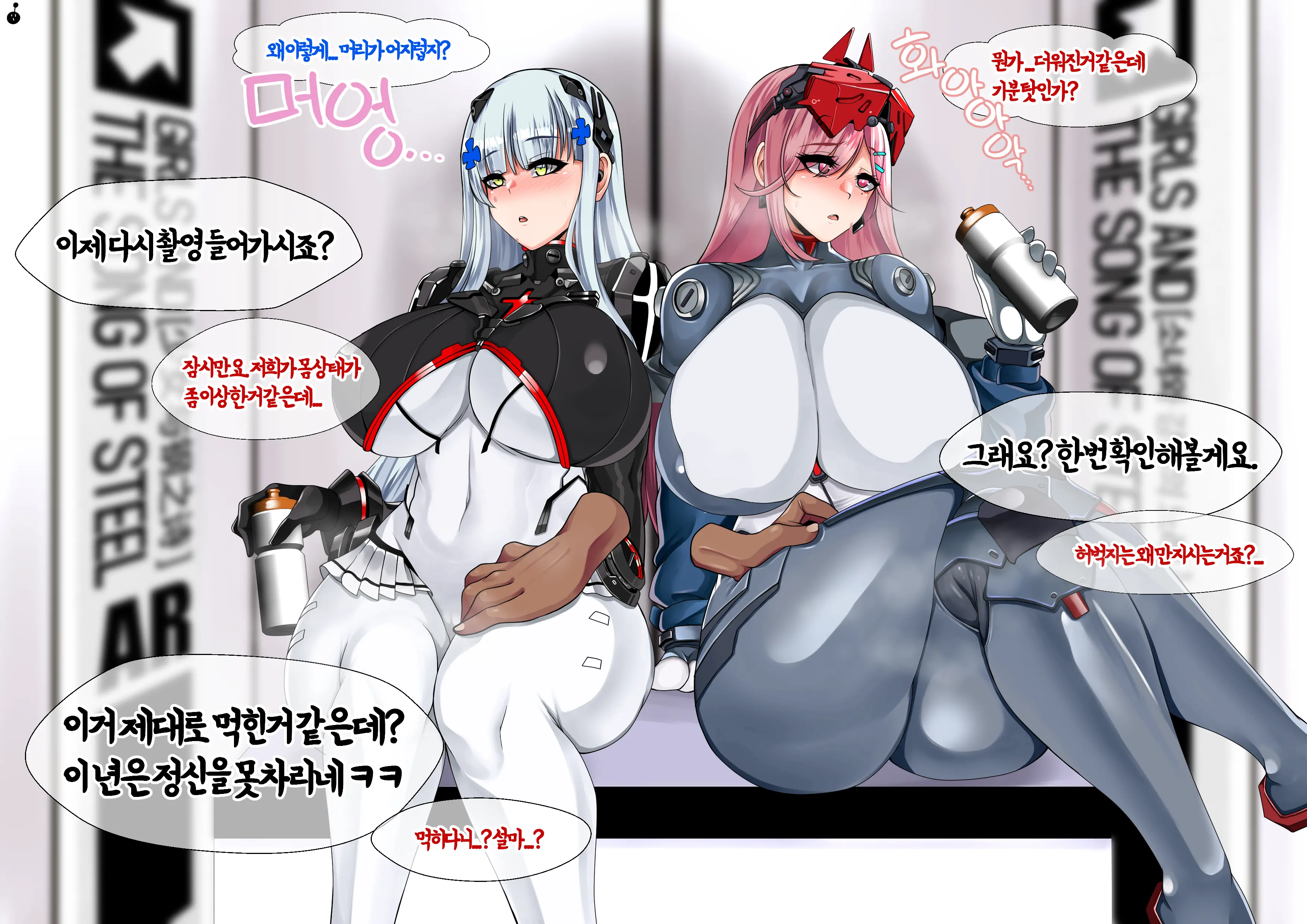 HK416/MCX